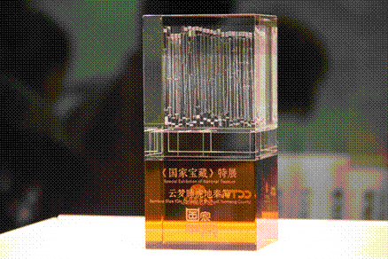 2018-05-06 19:41:53.761000