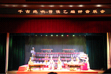 2018-05-06 19:44:35.945000